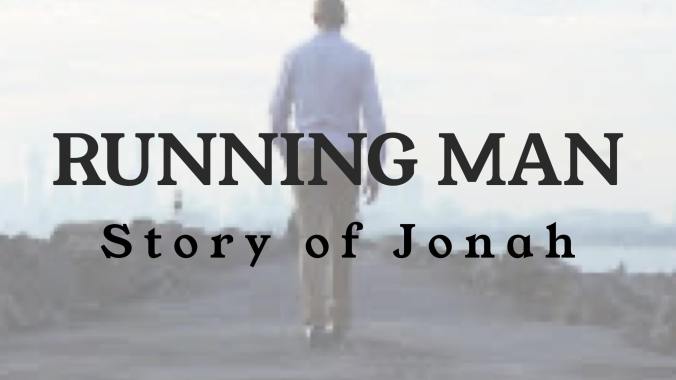 RC_Running Man_Series Logo